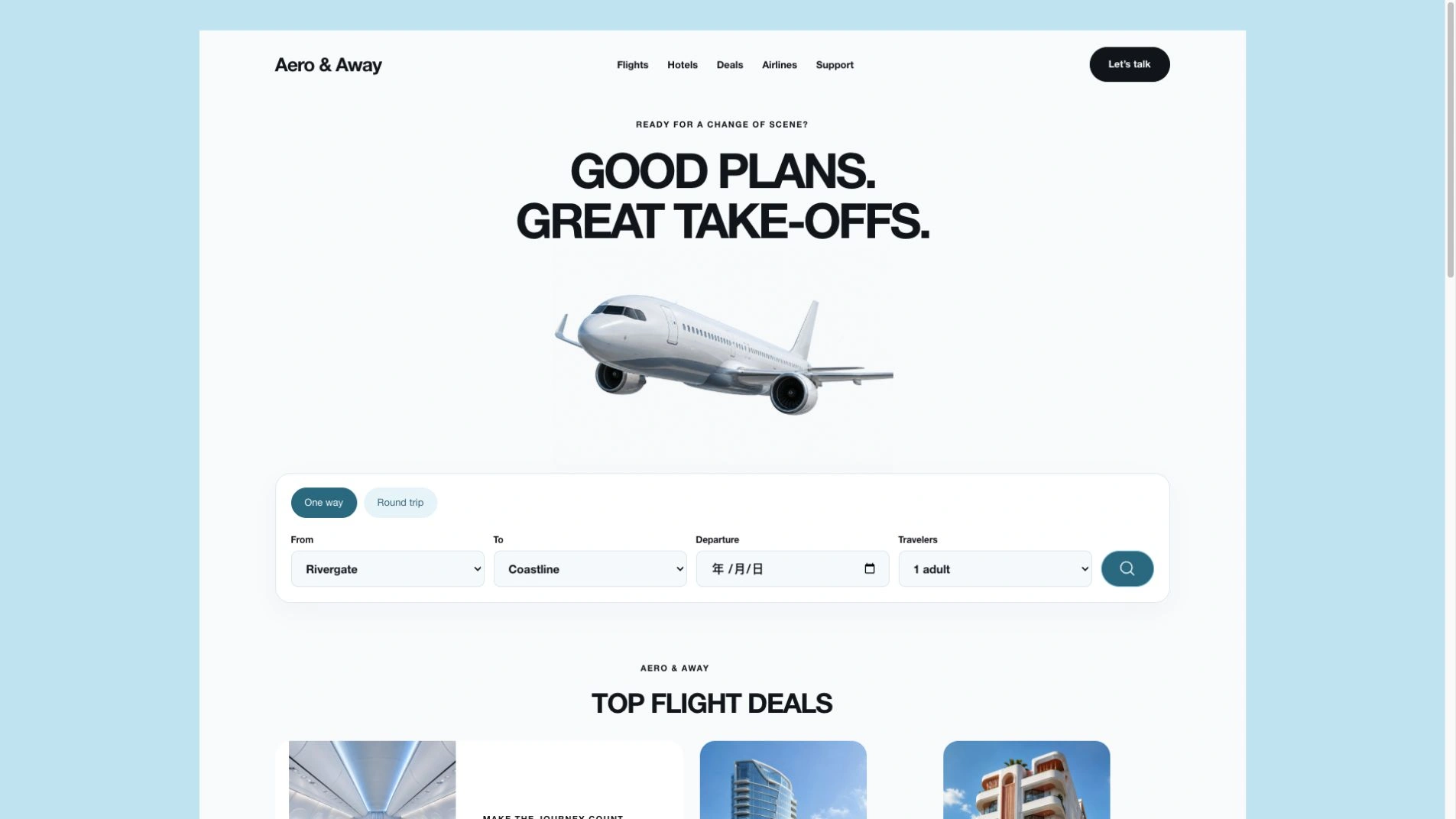 Airy Flight Booking Landing 结果预览