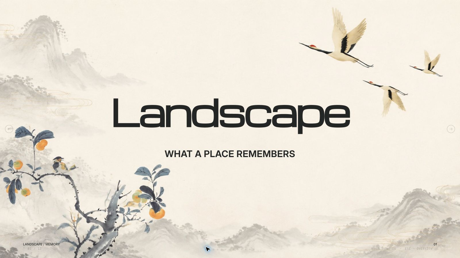 Ink Landscape Deck 结果预览